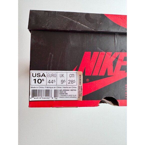 NIB 2015 NIKE Air Jordan 1 Retro High OG David Letterman Red Sneakers, Size 10.5 - Picture 15 of 16